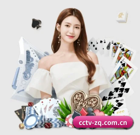 CCTV APP 界面